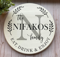 Monogram Lazy Susan/ Last Name Lazy Susan/ Wedding Gift/ Housewarming Gift